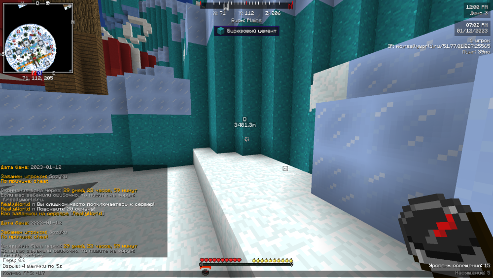 image.thumb.png.379ac954f085c5e1aeb30cb8b238a62e.png