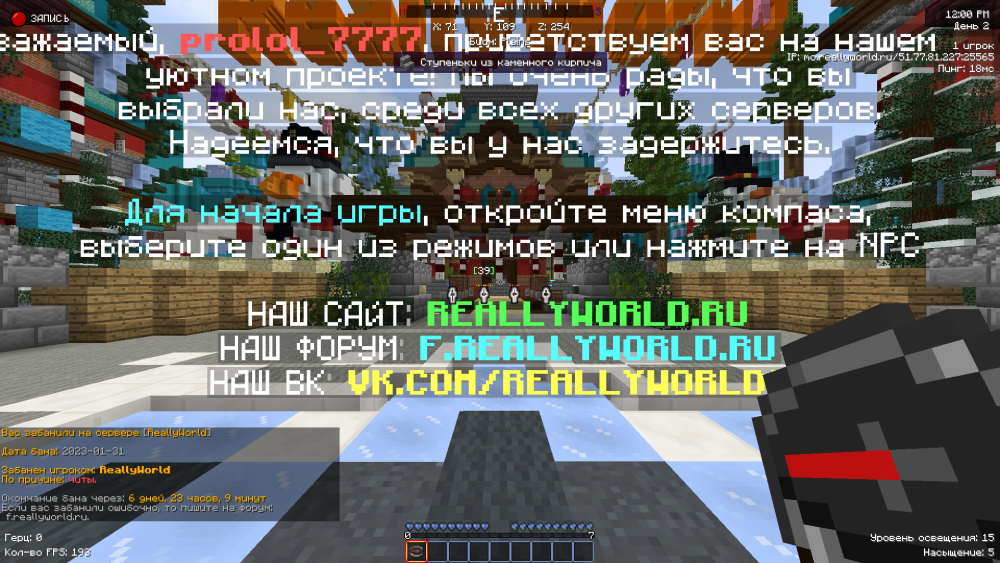 image.thumb.png.3814c3c075cf8e2fe431426fbcccaaad.png