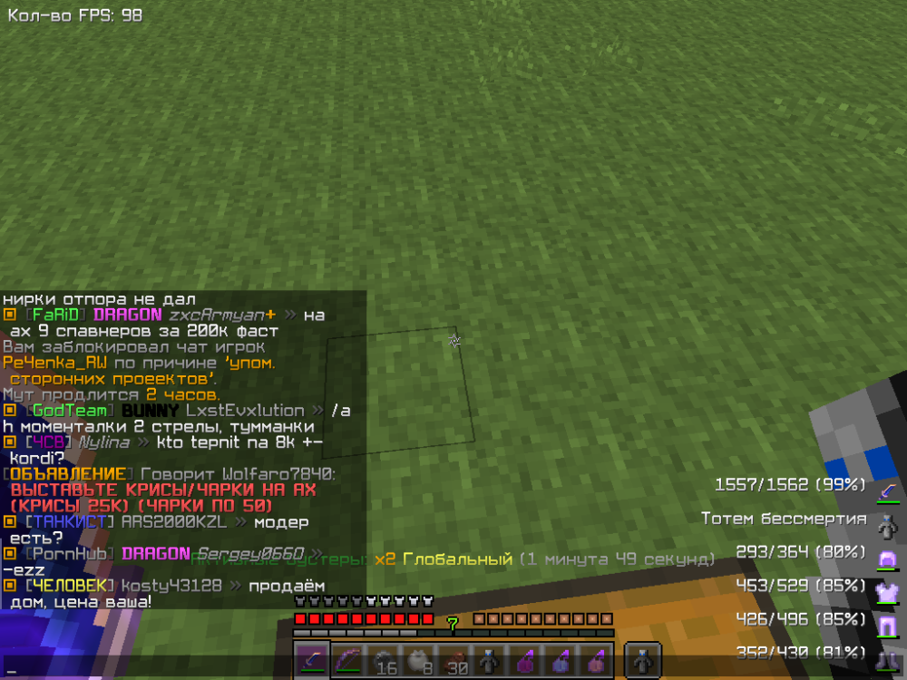image.thumb.png.39ed061f0cf59a22f62daeb7dfb1d77e.png