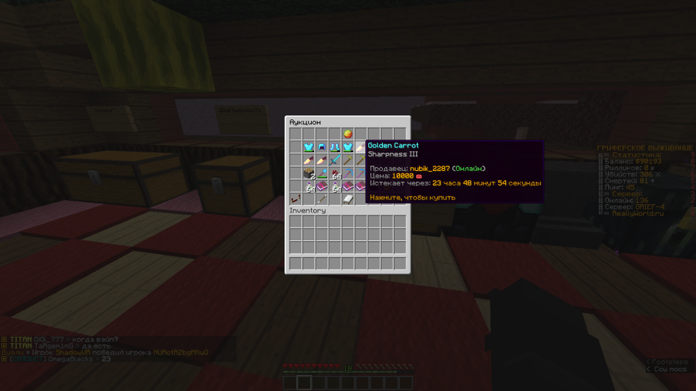 image.thumb.png.3a30902d7b1068d7e21488492719ab50.png