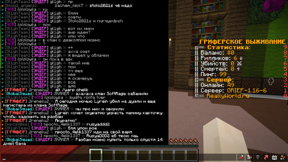 image.thumb.png.3d8aa698cfb7ac02426935a79687b88f.png