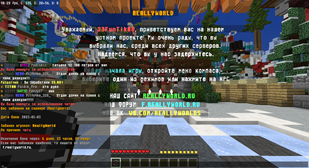 image.thumb.png.3da2d6ed4ec10326893f39ab4f13ea8e.png
