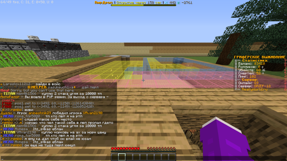 image.thumb.png.3dc3d131177adc6f2e6f13d3239f83ec.png