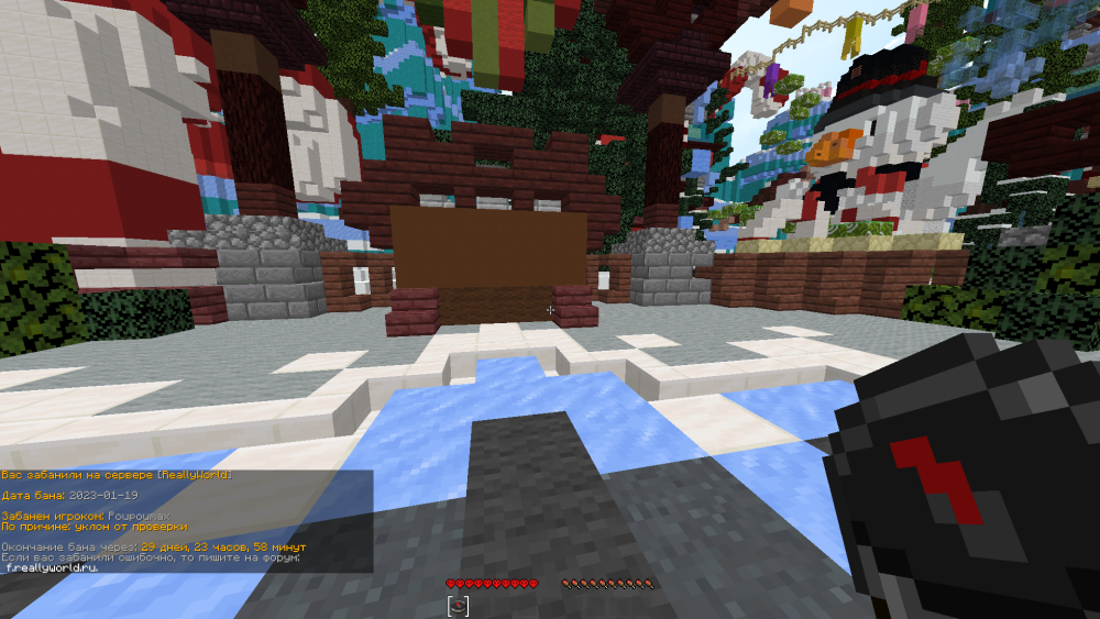 image.thumb.png.3e0557dd7d3e1b551a8ef017b9d039d3.png