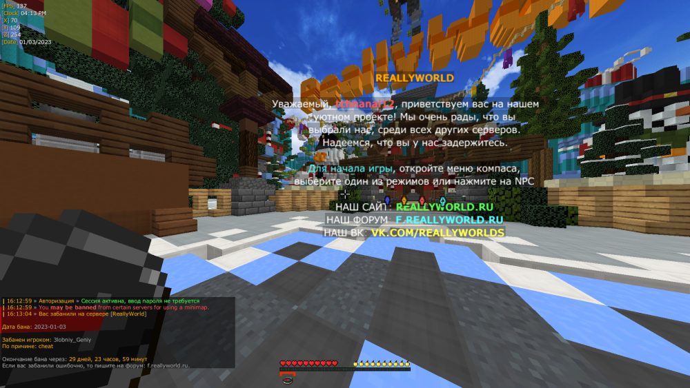 image.thumb.png.3e2661c0e593e952bdeedfc766c7dbf6.png