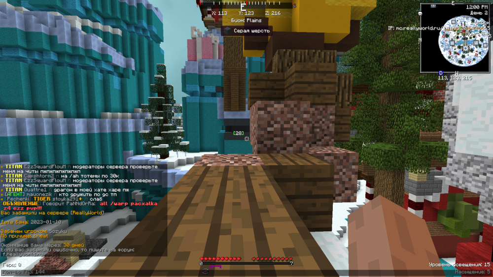 image.thumb.png.415cdfb2e509f8730b880f6faedf1f03.png