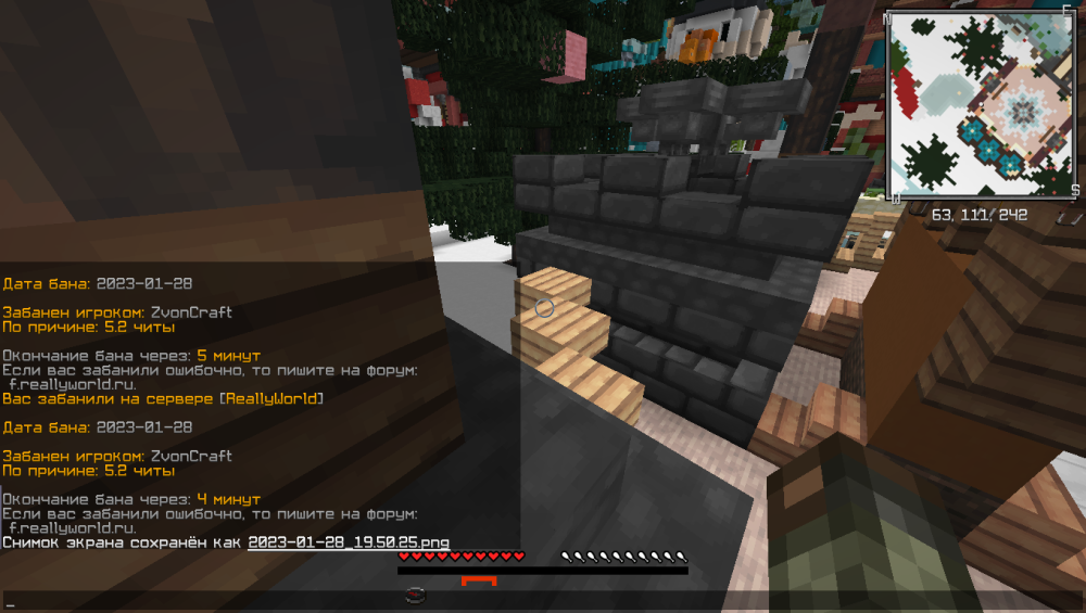 image.thumb.png.443cf81c6c296ce87321c5ffa9196ac7.png