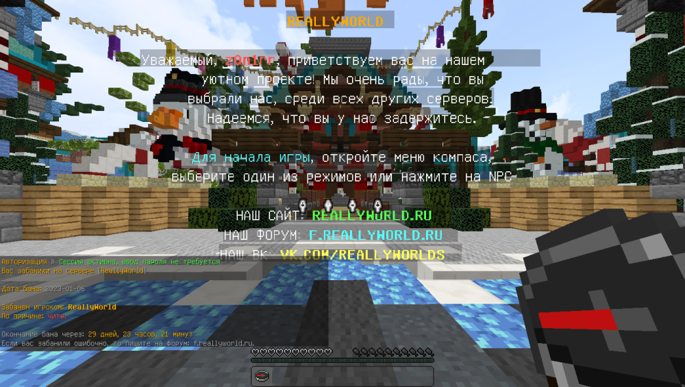 image.thumb.png.450007bd32100c6b2a83af4412f7d56b.png