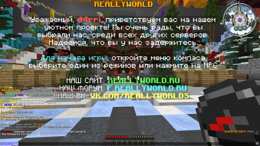 image.thumb.png.46ea4fa5e9bf4f45c7317b159f4a692e.png