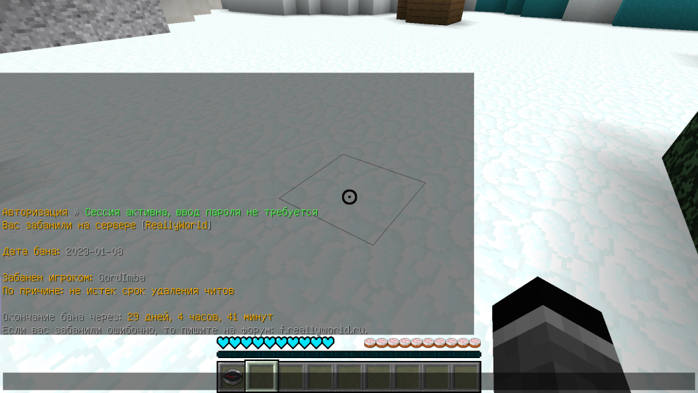 image.thumb.png.46fa2fa938d9ec7176f1bed877cf6249.png