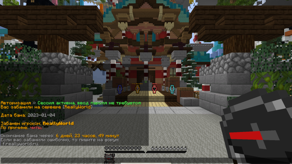 image.thumb.png.48e083e3919f01875efb221ffb96d8cb.png