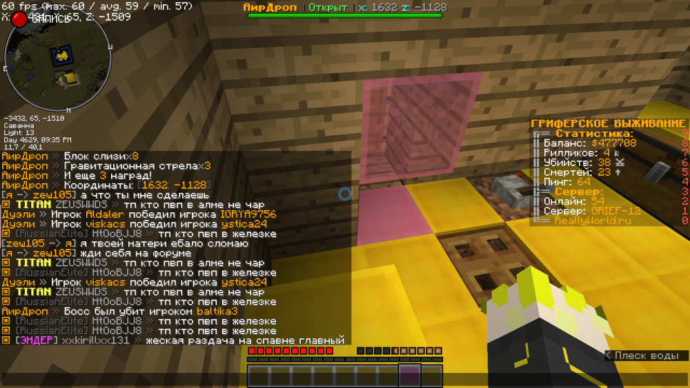 image.thumb.png.4a690fc92922cd6b34659c31f3213a6c.png