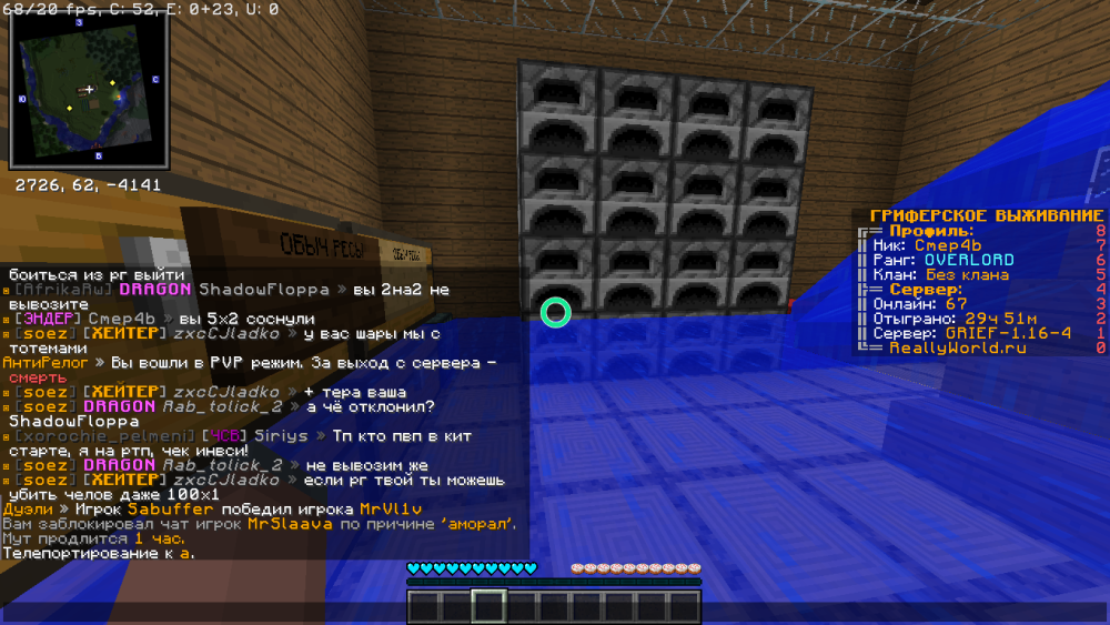 image.thumb.png.4c0651bb3f7b0b963406f466673db26d.png