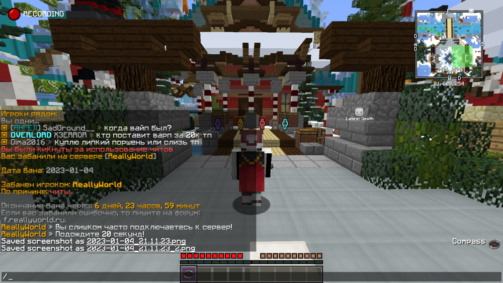image.thumb.png.4e3a8251ea6a9d4b12b8822740be09c4.png