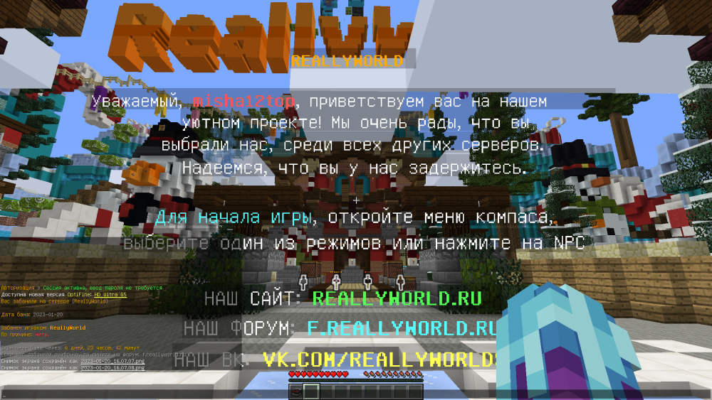image.thumb.png.4f381af5726bb067f07ebae420730200.png