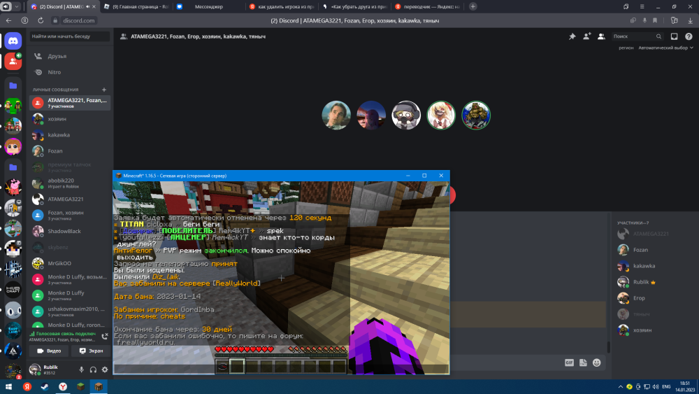 image.thumb.png.4f4ad950125f1b96c407a793ae532f49.png