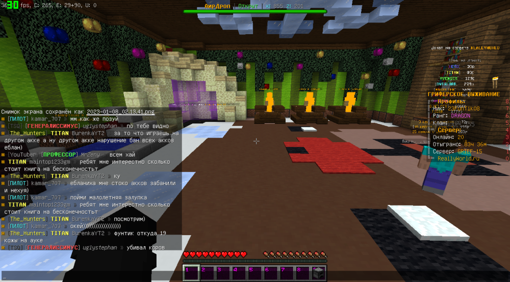 image.thumb.png.520a51cebe936d42af214c00dbf8c83c.png