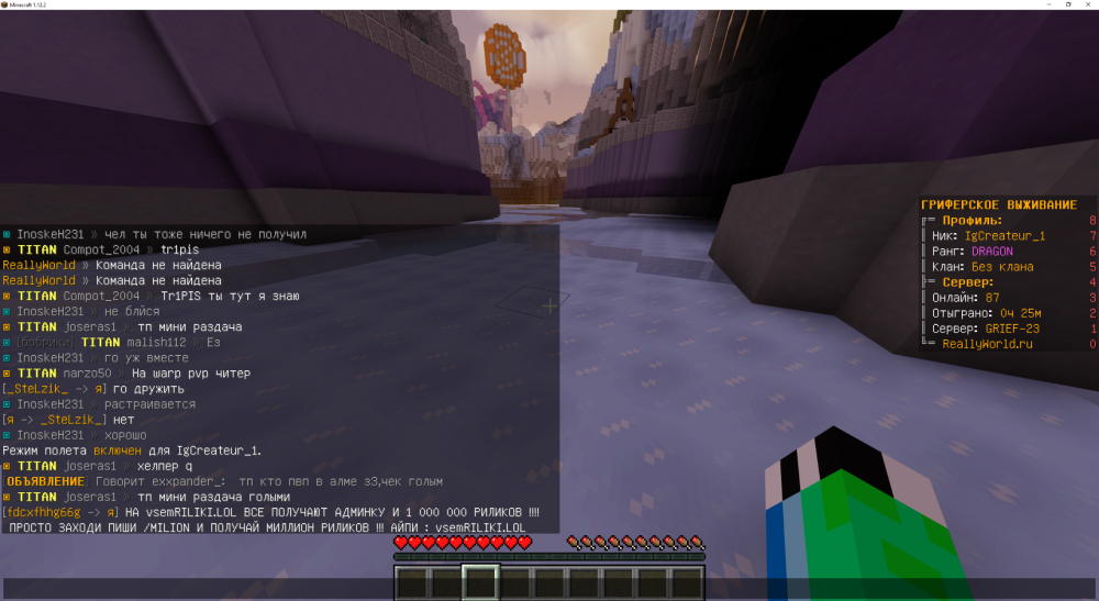 image.thumb.png.520e9ad092445a3f13926f412eec9568.png