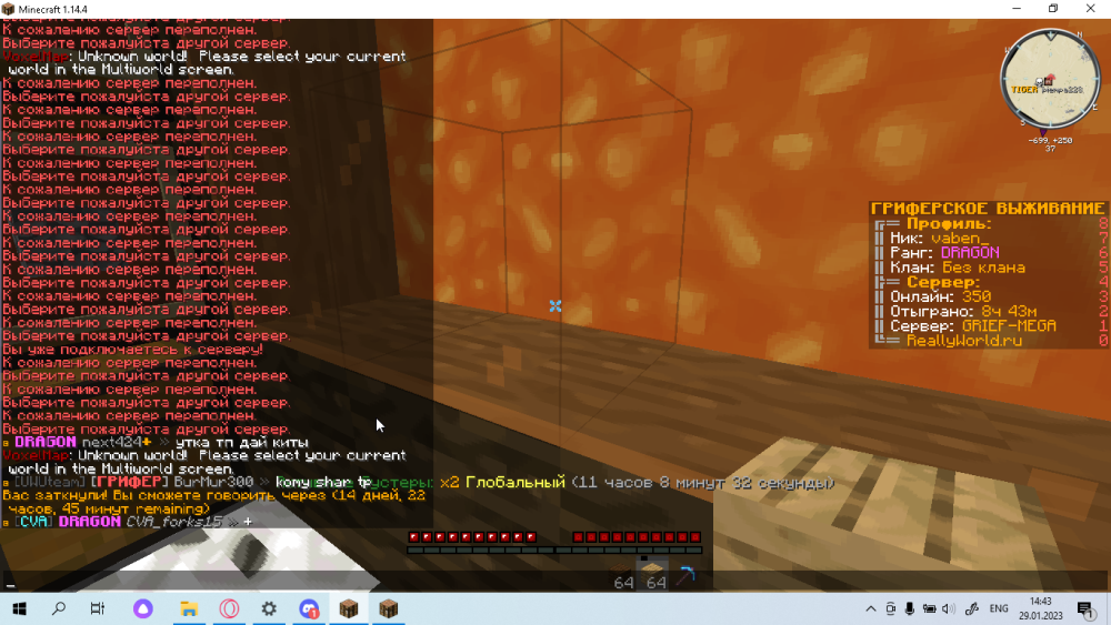 image.thumb.png.52dc2368646843eca00a3dfae3ba76f4.png