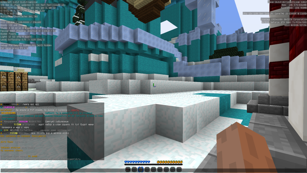 image.thumb.png.577c7c594daf229d26da4943dc4e0beb.png