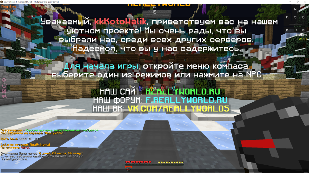 image.thumb.png.57a412032d46eb962b30060bd5786321.png