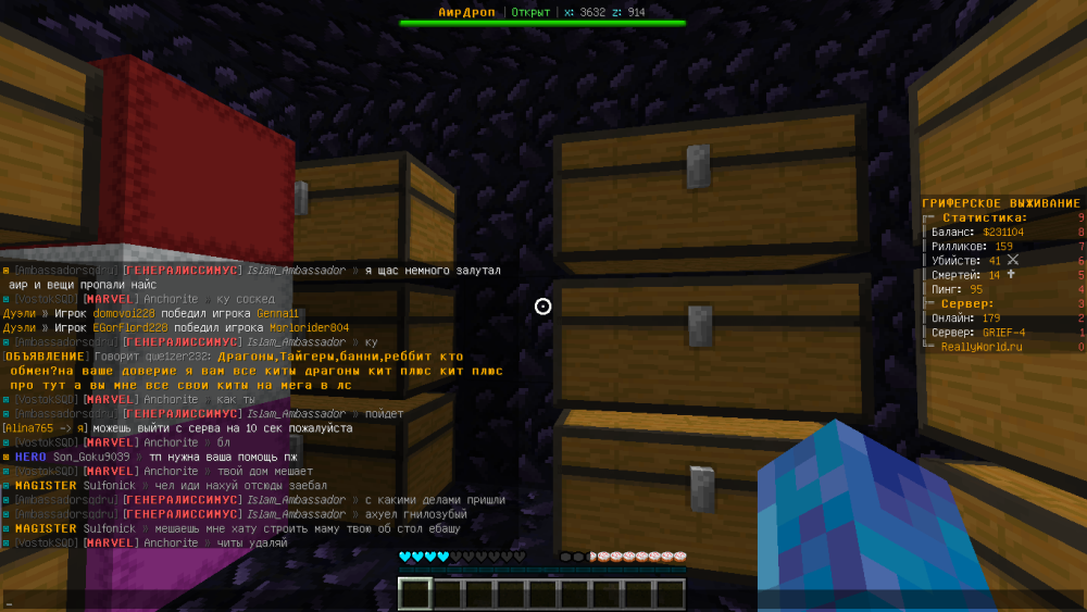 image.thumb.png.57ae9cb0718c47d56a4bb746cff42047.png