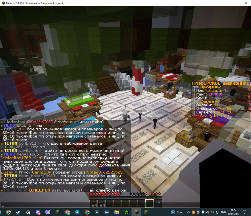 image.thumb.png.58a62f1bf2931e5c447a880d00af8850.png
