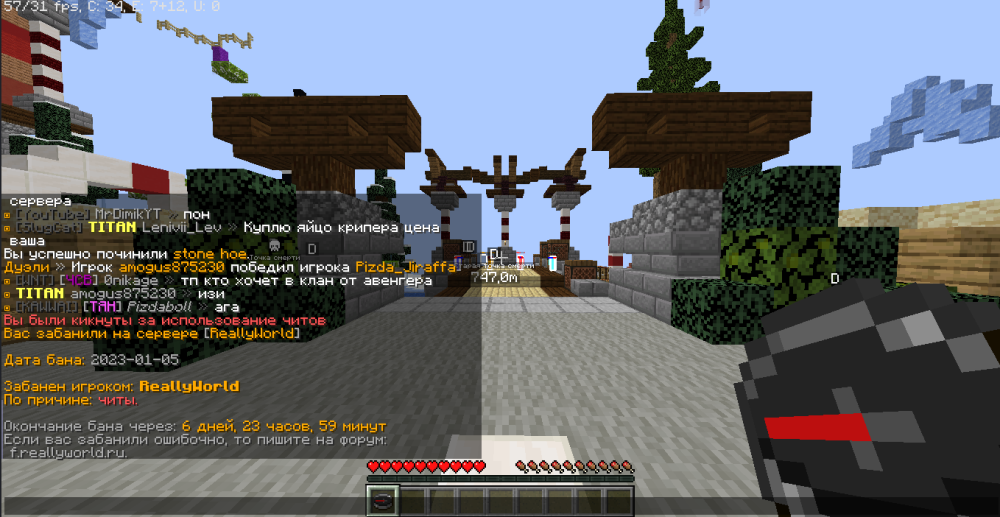 image.thumb.png.58d9892d671914bf06a6d3aec1d6350c.png