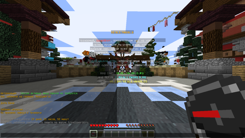 image.thumb.png.58e0b87bcfb9673ba2791e8f538567df.png