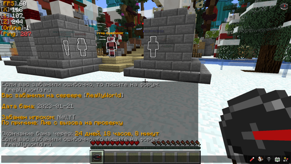 image.thumb.png.5a47dd523cca03f27e0de7f1b9db232b.png