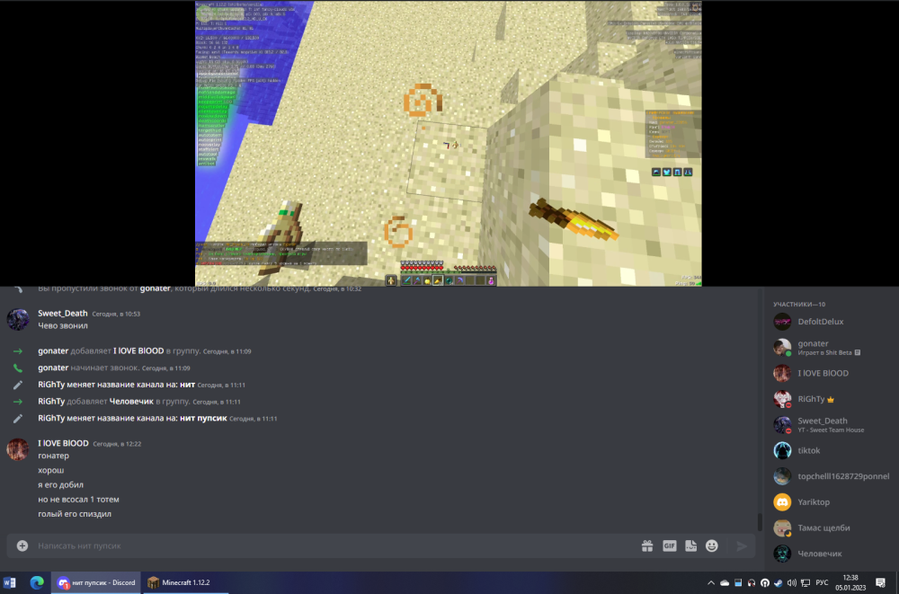 image.thumb.png.5ad41f138a23bce71bf13207e24b4b1d.png