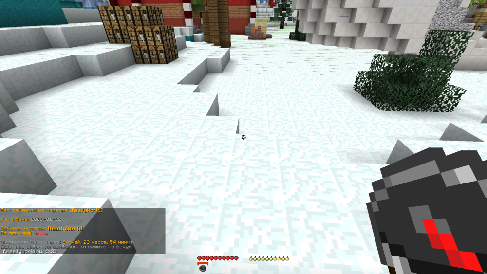 image.thumb.png.5d4c89a4086afad732deb826b268c10d.png