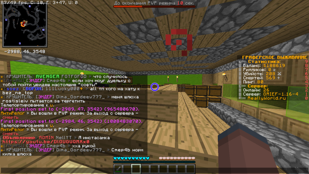 image.thumb.png.5db65c878ee10bf72c5c782ff4cba7a6.png