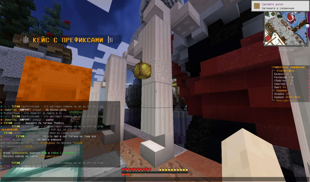 image.thumb.png.5ee05d087d8e096b6e020e2a8a75618e.png