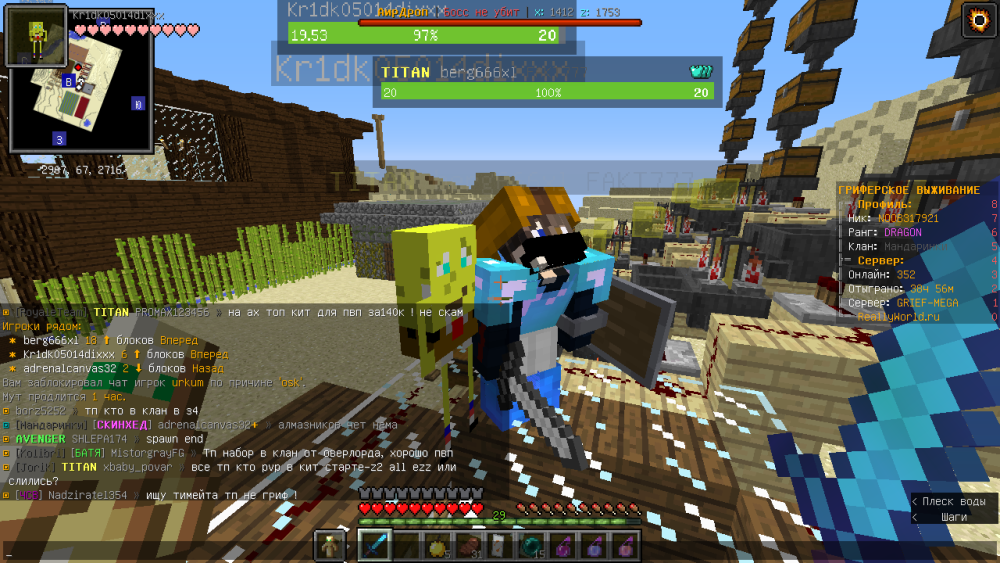 image.thumb.png.5f13eb056f4e3196f6ef1e9e37a4f593.png