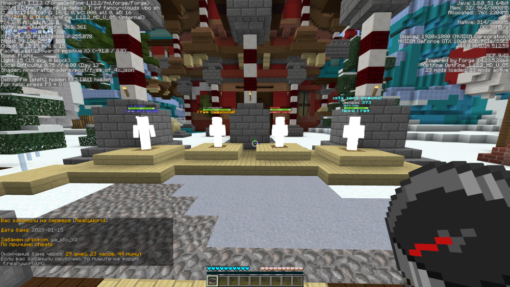 image.thumb.png.5f5a3a42d29f3edba87e3cc563c7156a.png