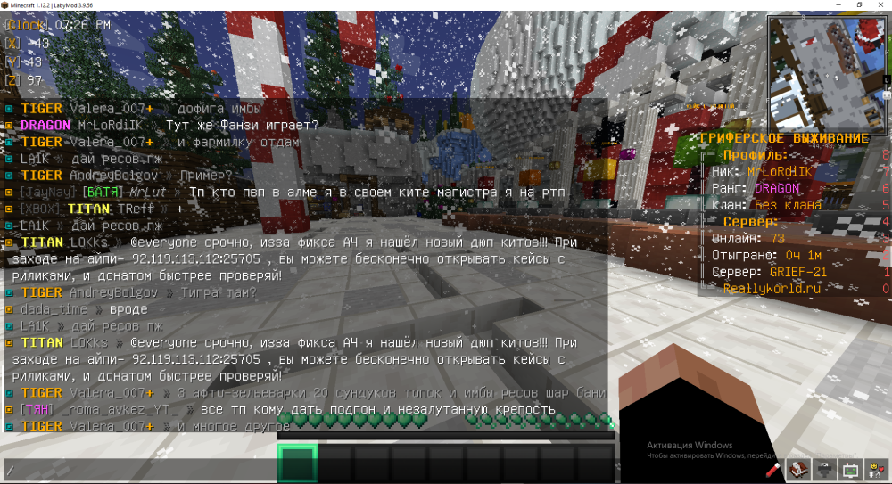 image.thumb.png.601e7a23fe478525e06f407c1a6aa237.png