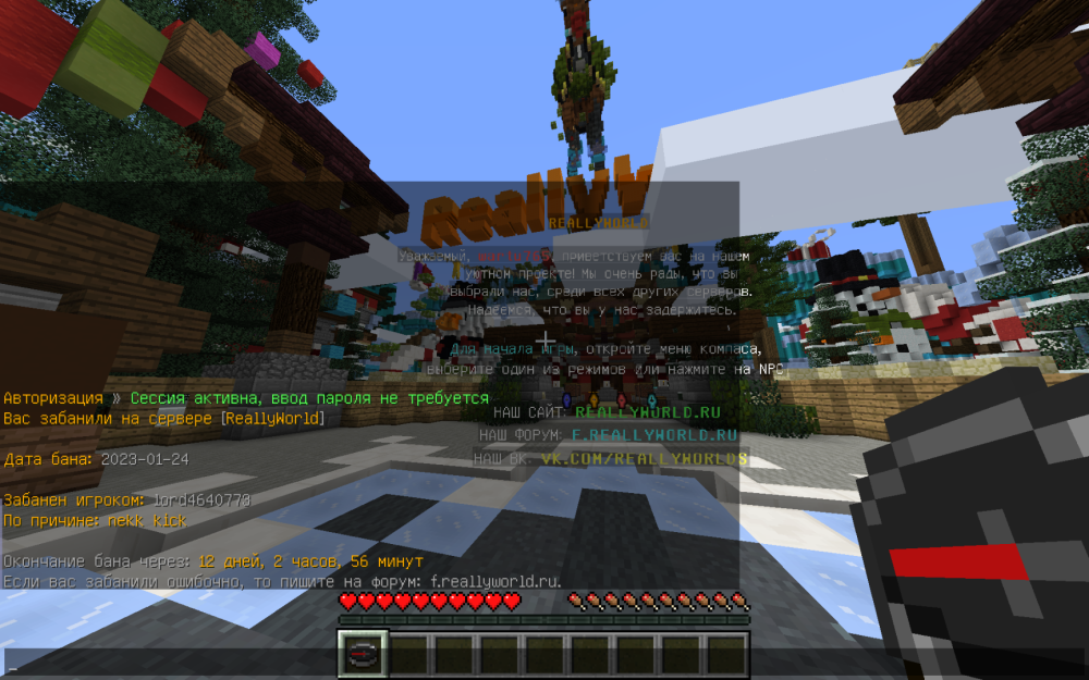 image.thumb.png.608d2d6a00c2dd913aaac9297357ec78.png