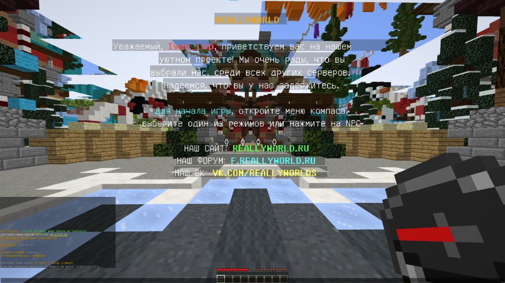 image.thumb.png.63437685fc8284f2f7cfb334152d8e38.png