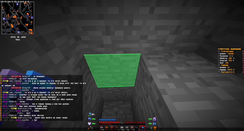 image.thumb.png.63b010ffcd934306a779a00c309571bc.png