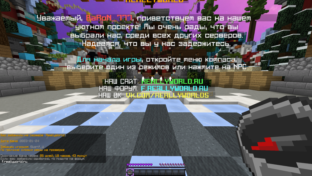 image.thumb.png.6413d4e6fcf6f5273c2bb8eabdf5f8f6.png