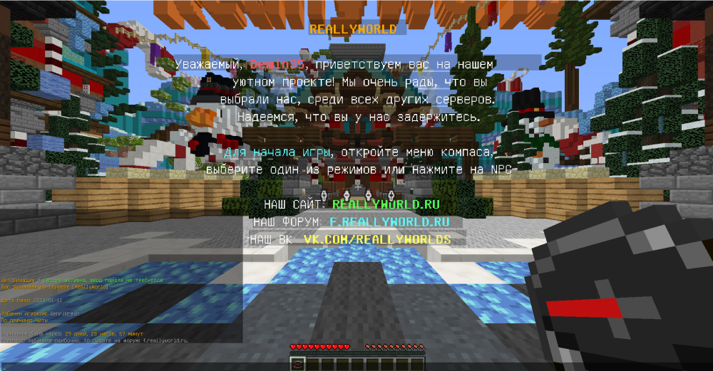 image.thumb.png.68ddeebdbf86a0ec2f233ee6f757caca.png