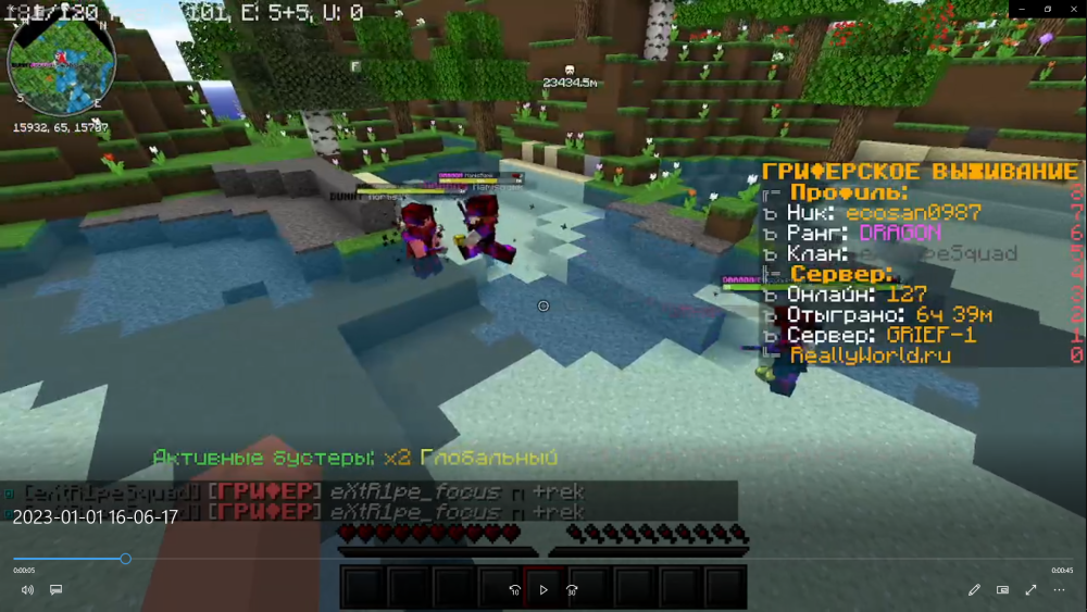 image.thumb.png.69b07fd75d8724a5cc6b70bf1467a5e0.png