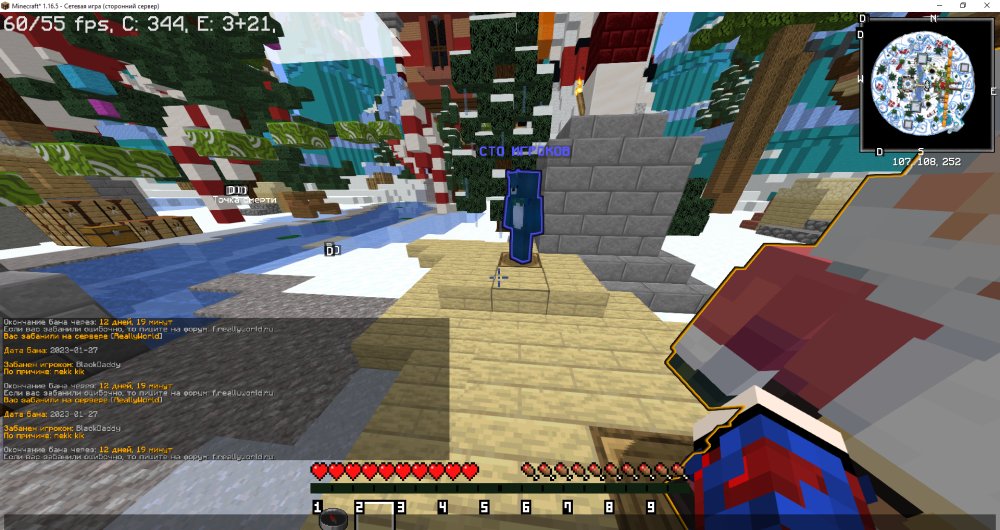 image.thumb.png.6a41e2cc20af1f56915bbd1ef108113b.png