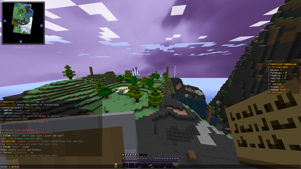 image.thumb.png.6d49c263716e02997a1e95b935a6aa72.png