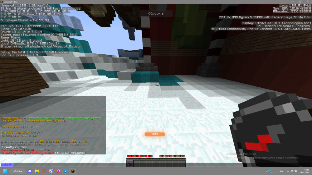 image.thumb.png.6dc35b0d3a89e01b324650c180ddd0ed.png