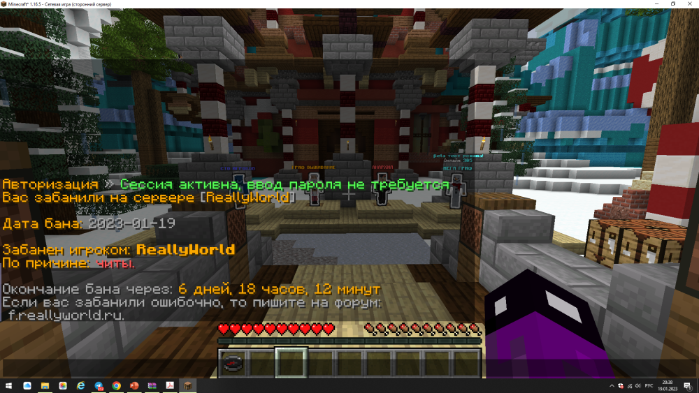 image.thumb.png.6eca9fc2d3ff7f308069d27737664f33.png