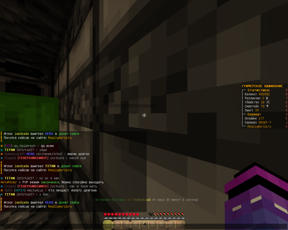 image.thumb.png.72a2d589f32296c60e7afb0e356d6085.png