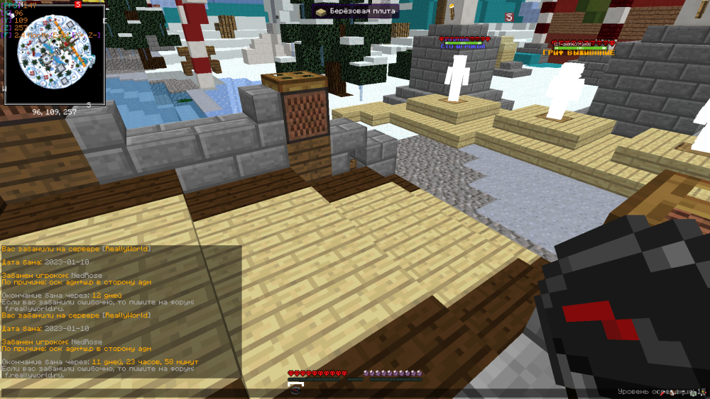 image.thumb.png.74ed331bd859f5003ccc3d649a1f4ded.png