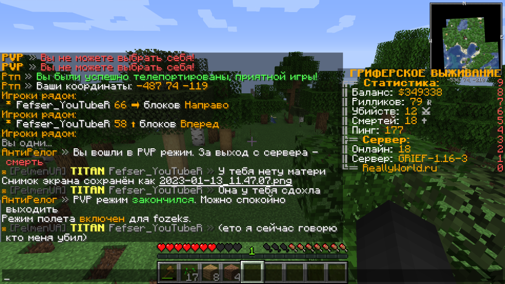 image.thumb.png.76d75dcd802b95e3e6eaaca637a3e93c.png